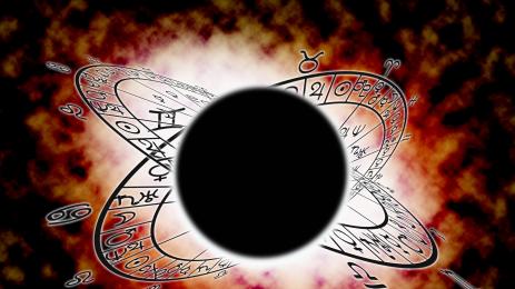 затъмнение