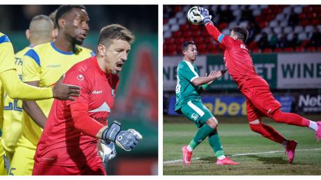 Янко Георгиева