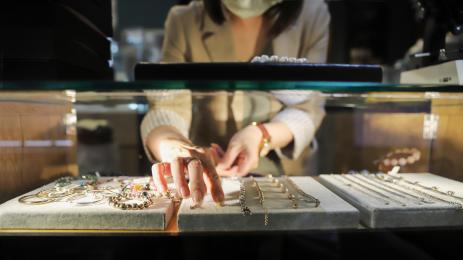 Бижутерия Бижута