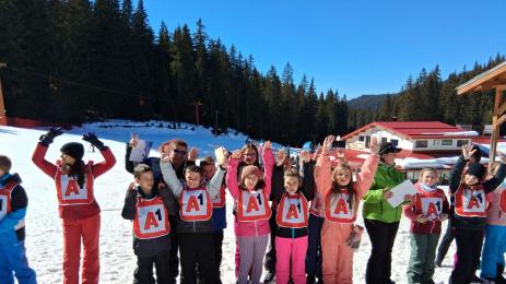 Научи се да караш ски