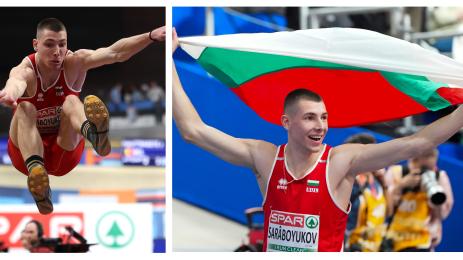 божидар саръбоюков