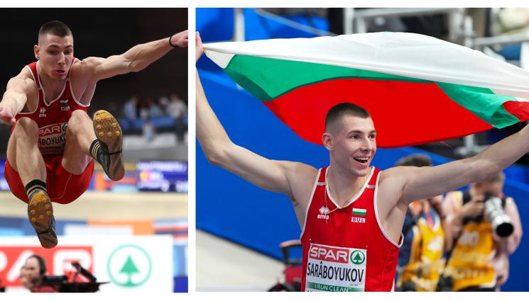 божидар саръбоюков - Европейският шампион в зала Божидар Саръбоюков повежда отбора ни за Балканиадата във Волос