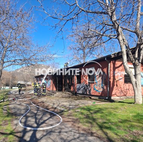 Пловдив пожар