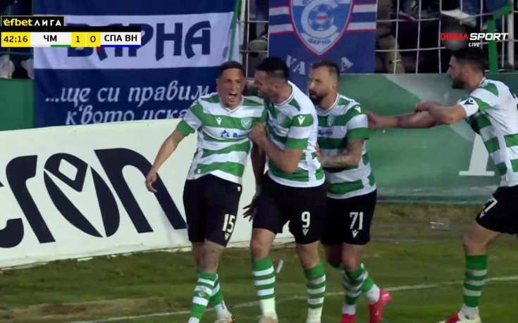 Великолепен гол даде аванс на Черно море в дербито на Варна