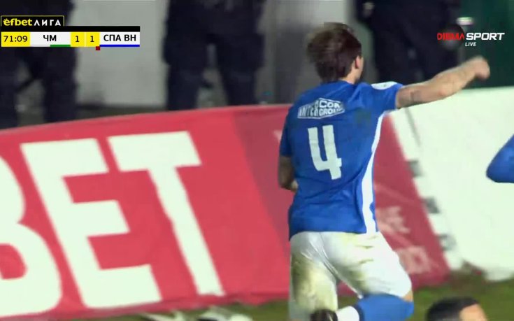 Феликс Щраус възстанови равенството на 