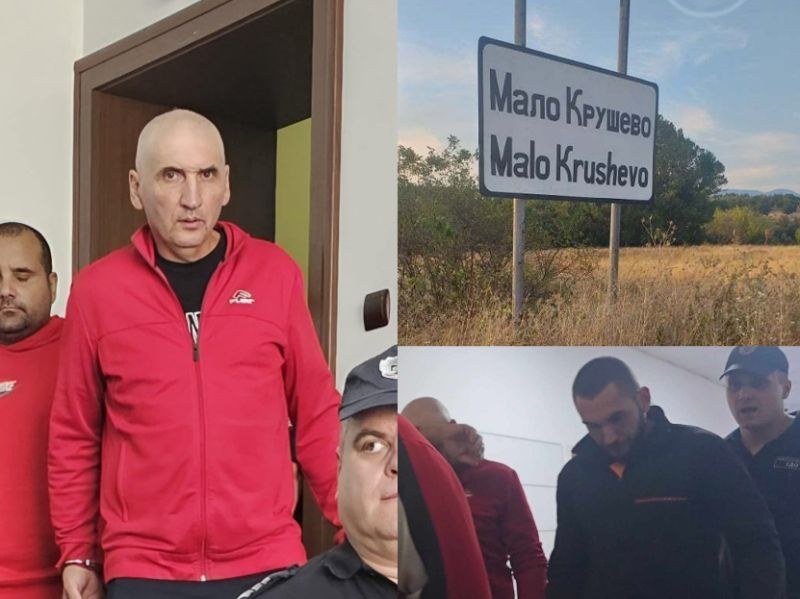 Цвятко Истилянов