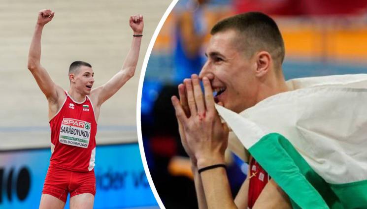 Спорт - Саръбоюков:  Сега наистина осъзнах какво съм постигнал