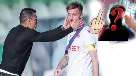 Томаш Стара Загора шамар