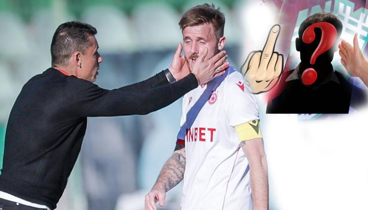 Томаш Стара Загора шамар - Томаш финтира онова с шамара