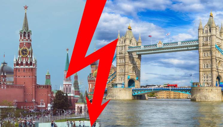 Москва Лондон - НЯМА ПРОШКА: Лондон удари Москва! (СНИМКИ)