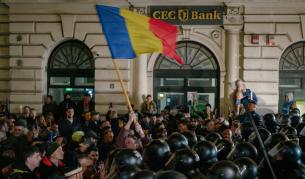 Хиляди румънци отново протестираха срещу корупцията в съдебната система