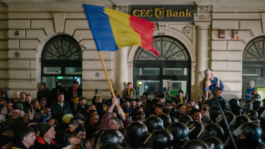 Хиляди румънци отново протестираха срещу корупцията в съдебната система