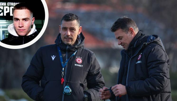 Томаш шамар - Томаш заплашен от 5 до 10 мача наказание