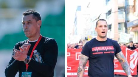 Кюстендилеца