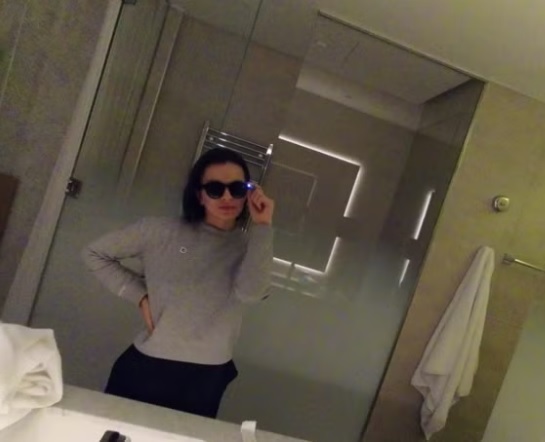 Ваня Габерова