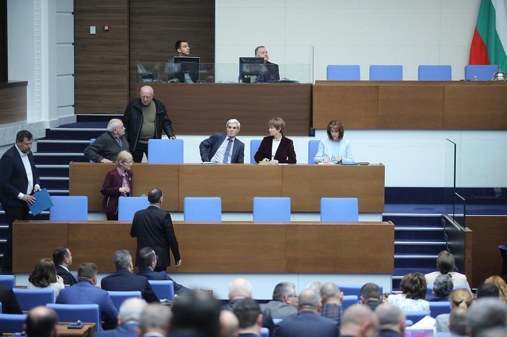 Парламентът ще заседава от 9:00 ч., според проектопрограмата на Народното