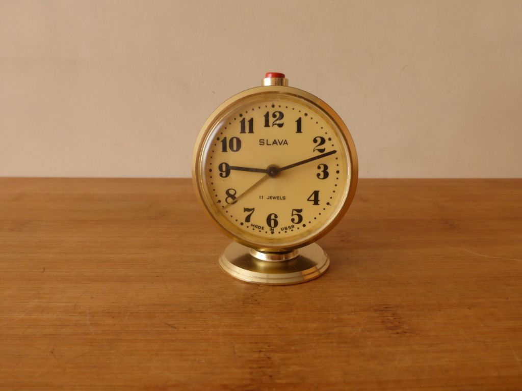 часовник Слава