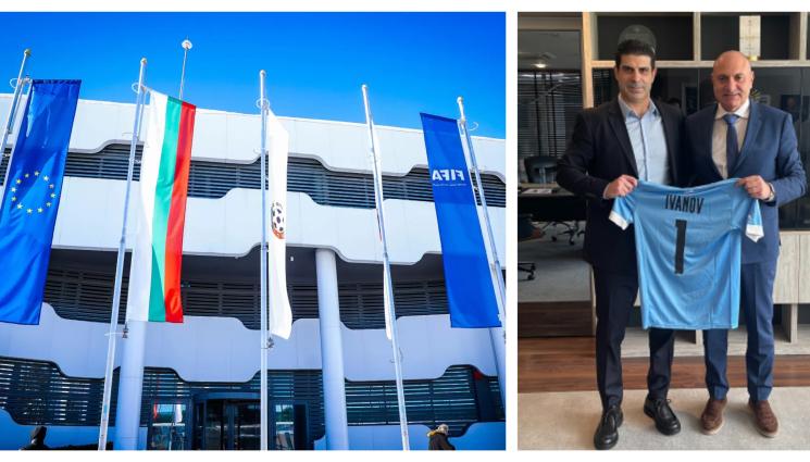 Георги Иванов БФC Израел Моше Зуарес -  Георги Иванов получи фланелка на израелския национален отбор