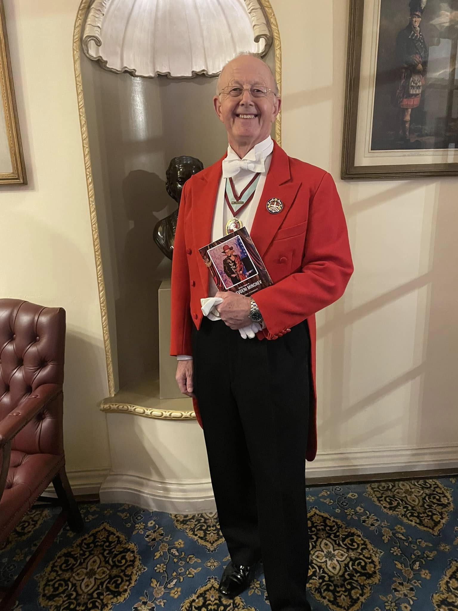 Имперски бал