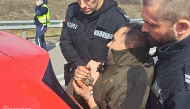 арест Добрич