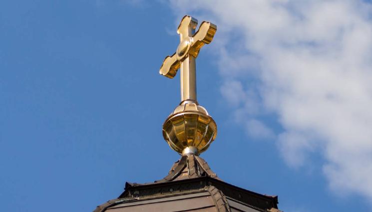 църква - Европейският съд по правата на човека отсвири новата 