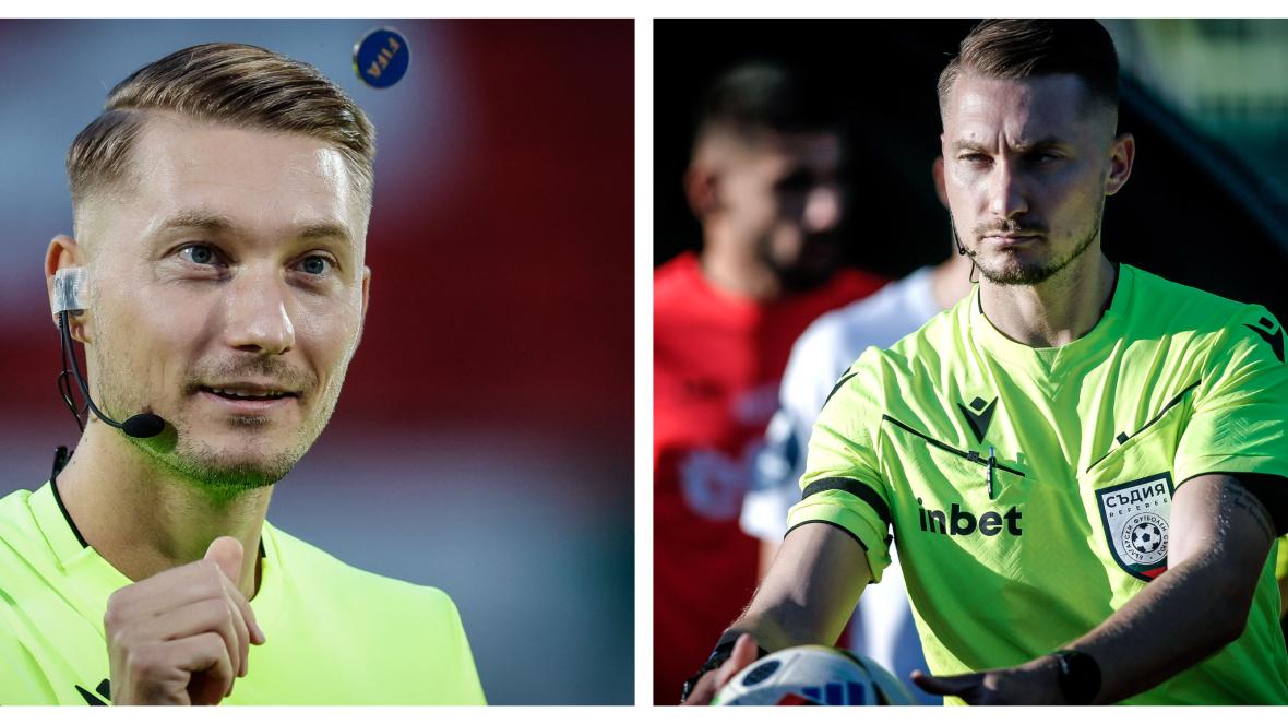 Васил Минев съдия