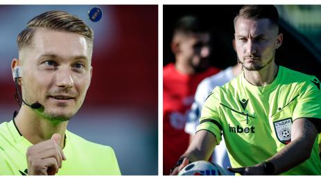 Васил Минев съдия