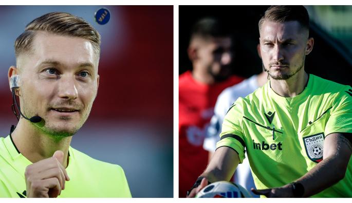 Васил Минев съдия