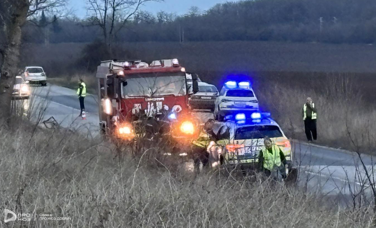 катастрофа