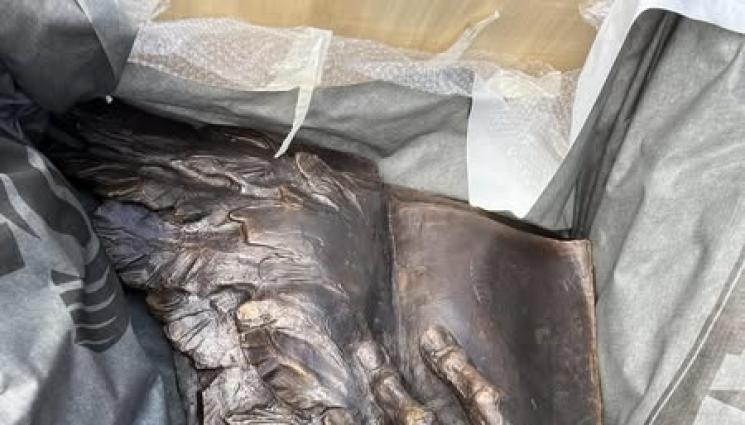 паметник - Издигат паметник на българската азбука в Лос Анджелис