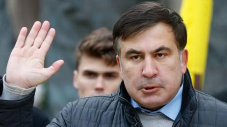 Михаил Саакашвили