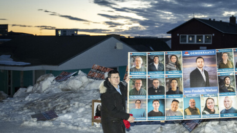 Гренландия