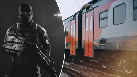 влак терористи