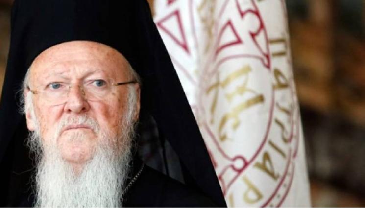 патриарх Вартоломей - НЯКОЙ ДА ГО КАЖЕ: Вселенският патриарх осъди избиването на християни в Сирия!