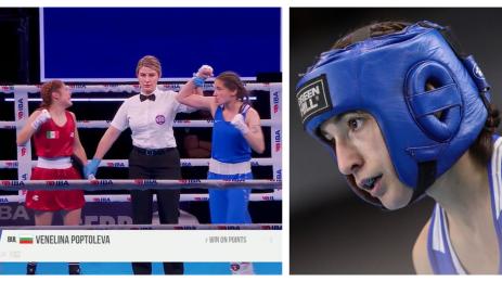 Венелина Поптолева бокс световно Ниш