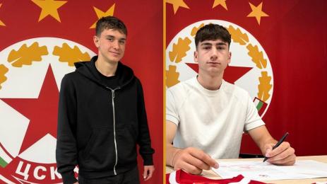 Юлиан Гилов Божидар Петров ЦСКА