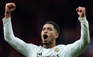 Джуд Белингам показа последствията от операцията