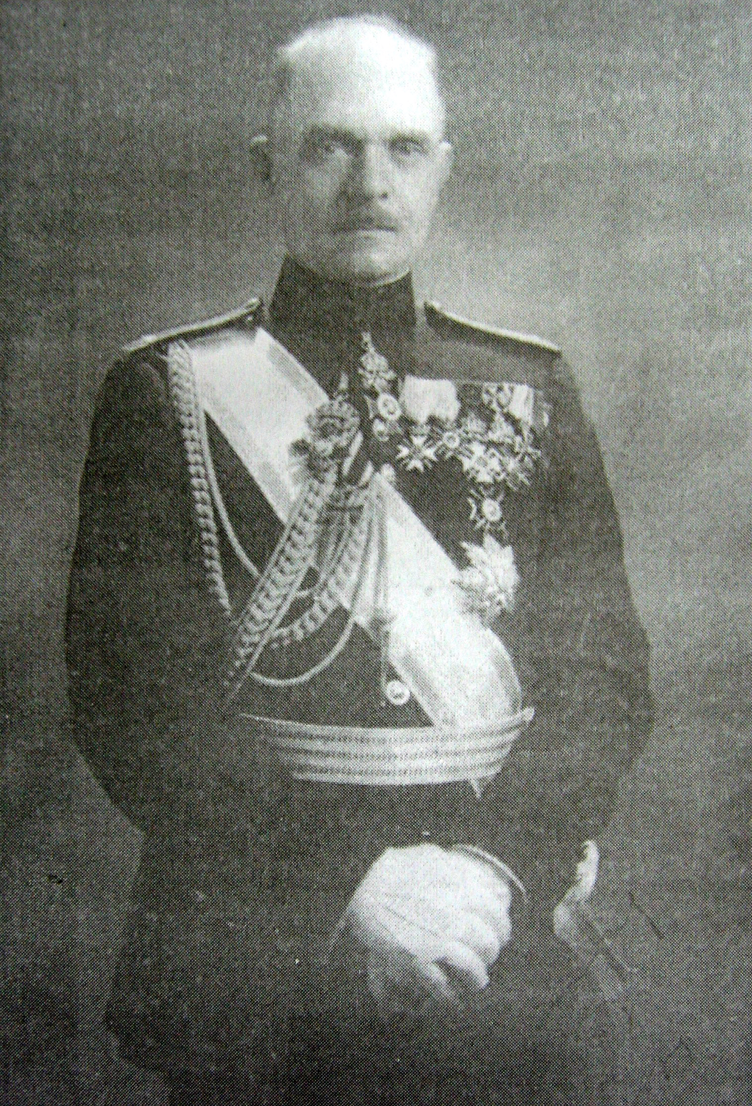 Райна Княгиня