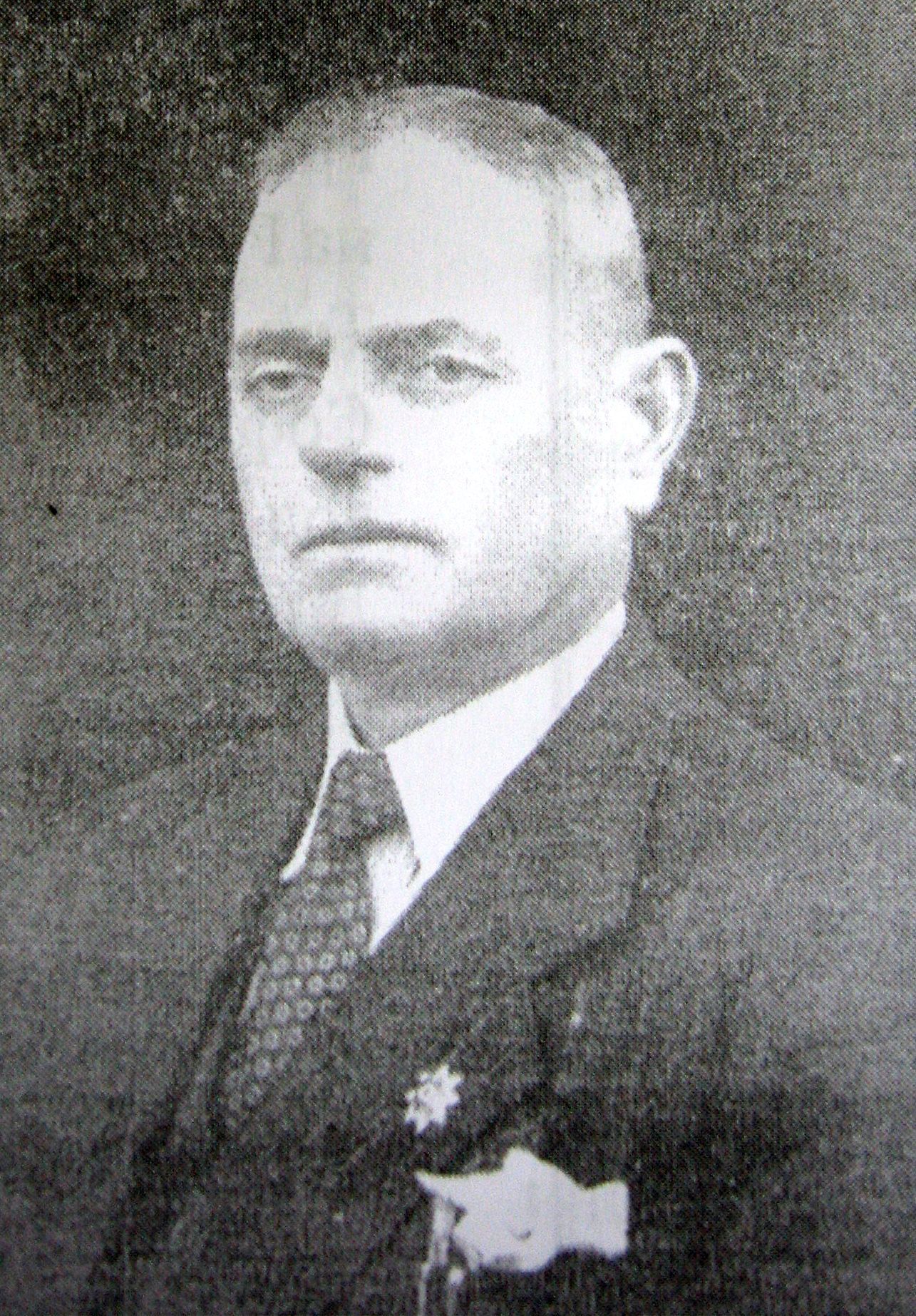 Райна Княгиня