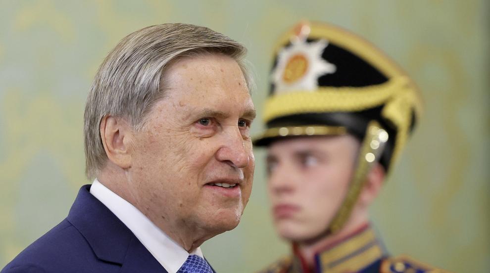 Кремъл разглежда мирните предложения от САЩ за Украйна