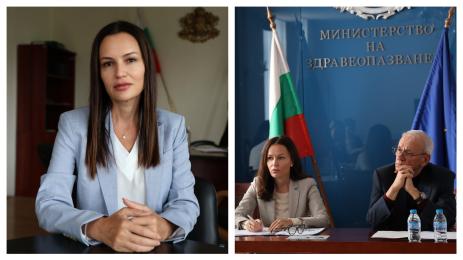 Добромира Карева