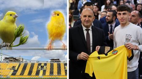 Ботев Пловдив