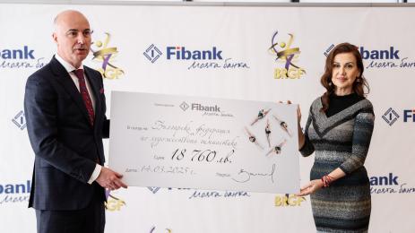 Илиана Раева БФХГ Fibank