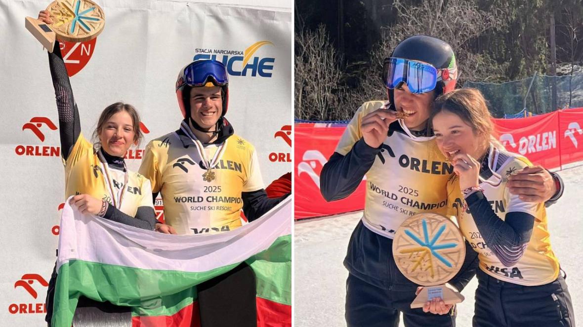 Малена Замфирова Тервел Замфиров