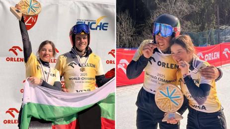 Малена Замфирова Тервел Замфиров