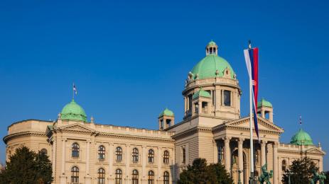 сърбия парламент