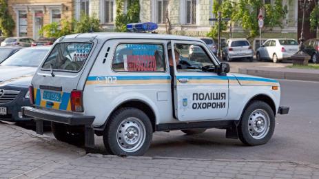 полиция Украйна