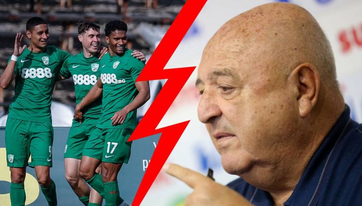 Славия Берое - Бесни беройци изпотрошиха стадиона на Славия