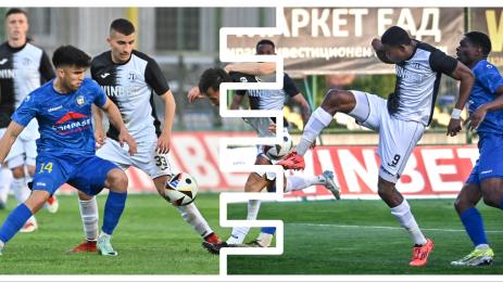 Локо Пд Крумовград