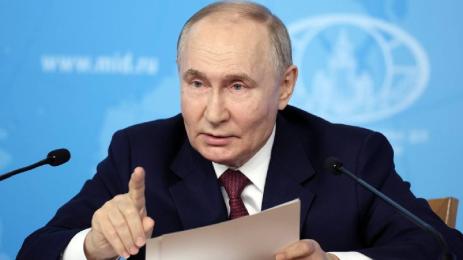 Владимир Путин